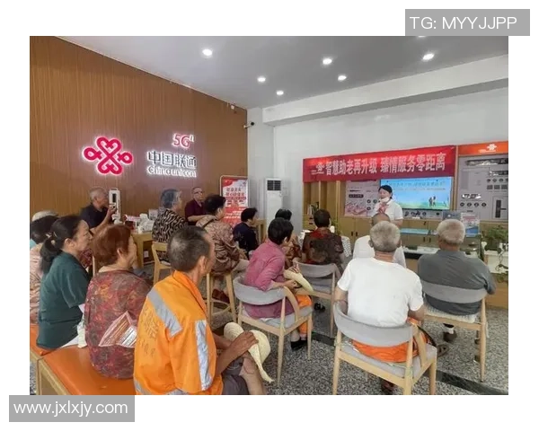 联通员工暖心服务为乡村老人送上贴心手机助力数字生活 联通员工暖心服务为乡村老人送上贴心手机助力数字生活